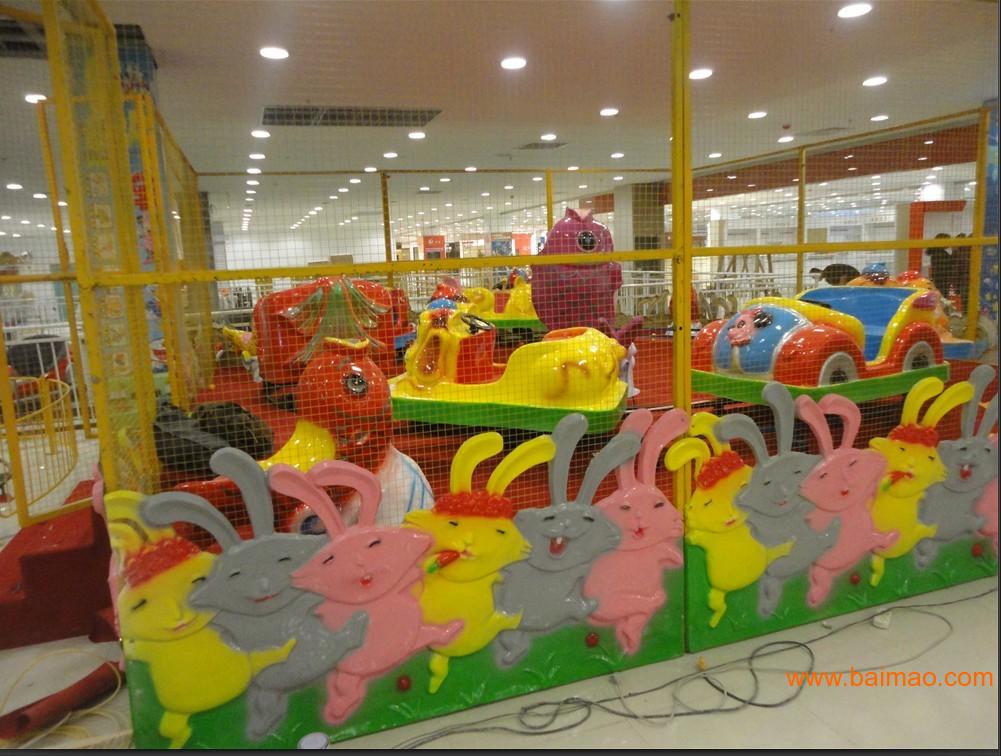 【儿童游乐设施】欢乐喷球车室内游乐园项目设备批发–【儿童.